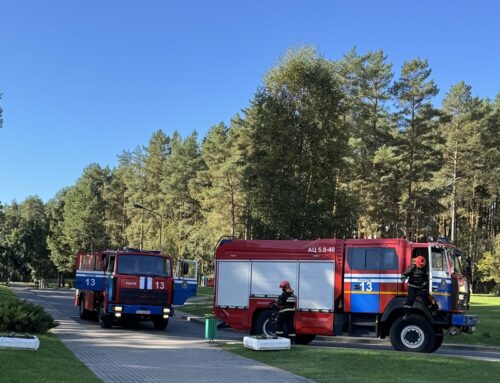 Единый день Безопасности